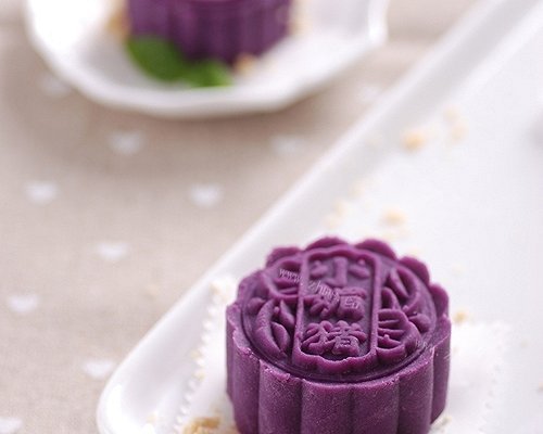 紫薯果仁月饼
