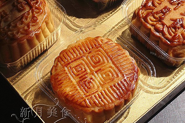 经典的美味-广式莲蓉、五仁月饼