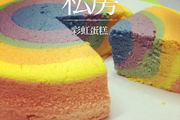 美味的彩虹芝士蛋糕