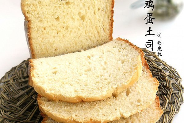 鸡蛋土司