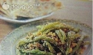 干煸长豆配薄饼