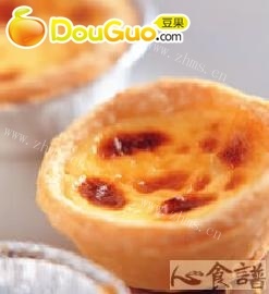 葡式蛋塔