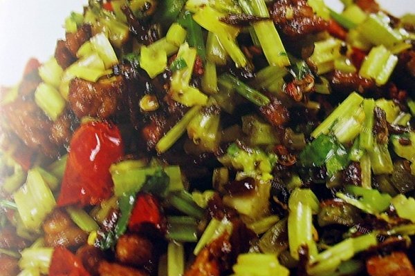 香芹牛肉