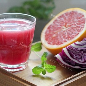 紫甘蓝葡萄柚综合蔬果汁