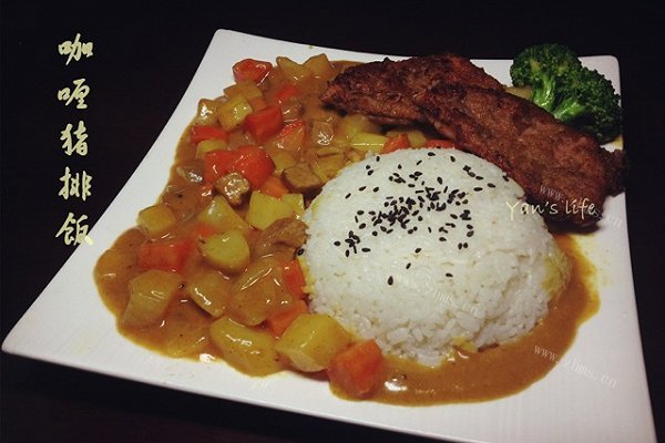 咖喱猪排饭