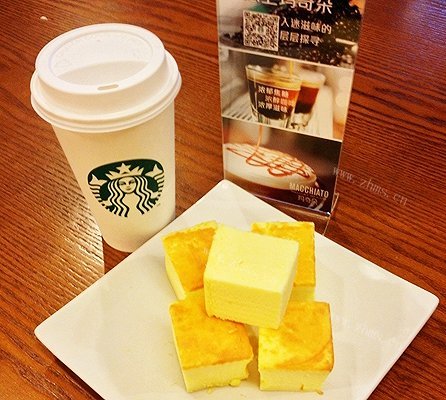 原味轻乳酪蛋糕8寸或2个6寸