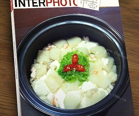竹笙豆腐煲