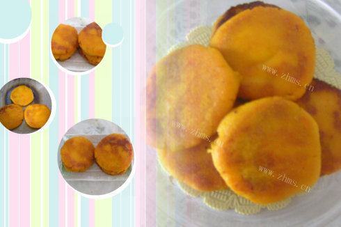 黄金南瓜饼