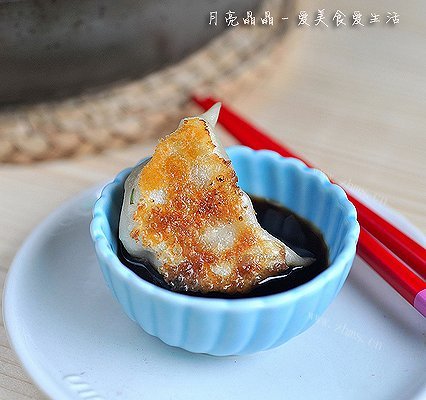 藕丁猪肉煎饺