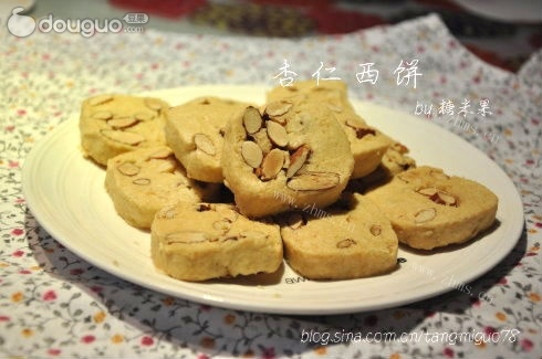 易做的杏仁西饼