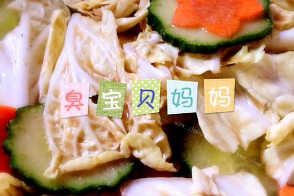 凉拌白菜叶之3991
