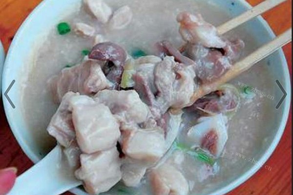 洲心大粥