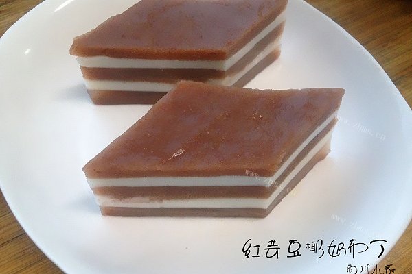 家常红芸豆椰奶布丁