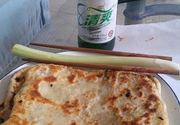 馅饼