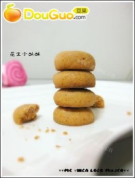 家常花生小酥酥