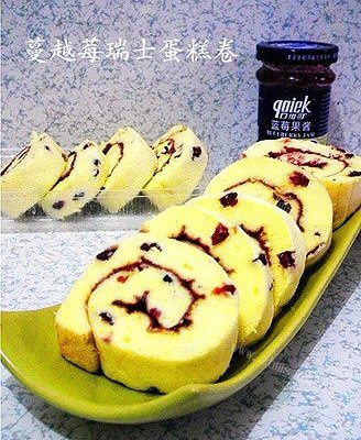蔓越莓瑞士蛋糕卷的做法