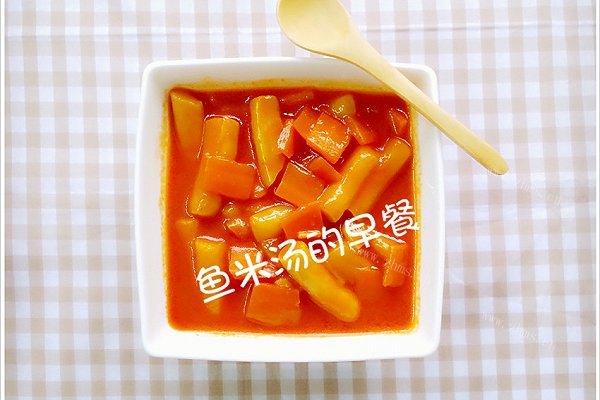 韩式辣年糕