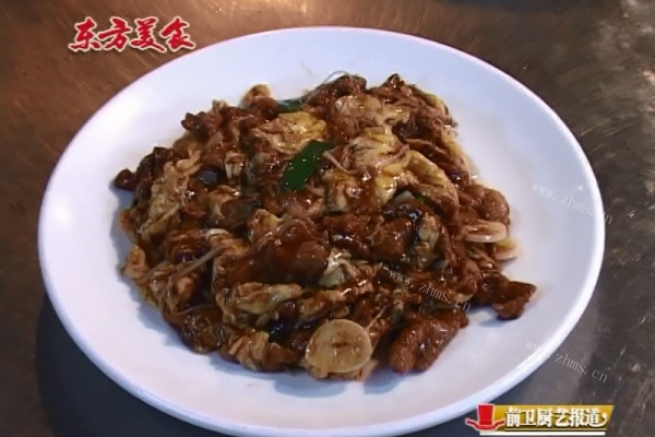 京味木须