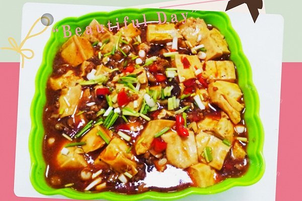 麻婆豆腐