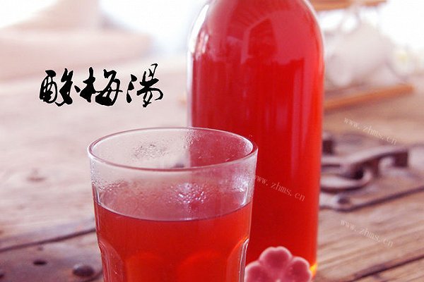 酸梅汤