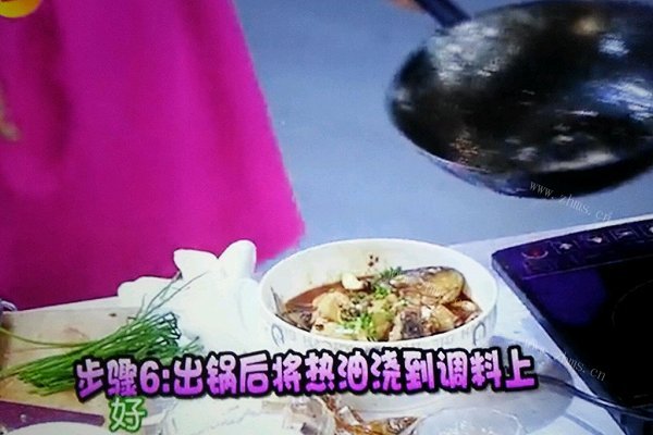 快乐大本营麻辣鱼豆腐
