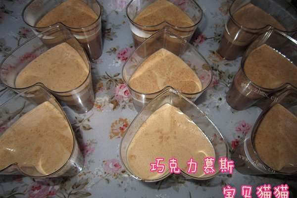 自制巧克力慕斯