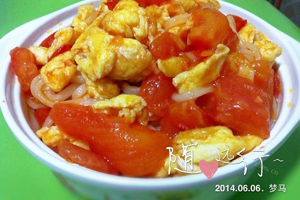 西红柿鸡蛋拌面