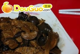 美味的黄焖上素