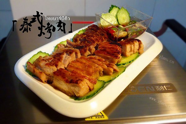 泰式烤肉[曼谷风味]