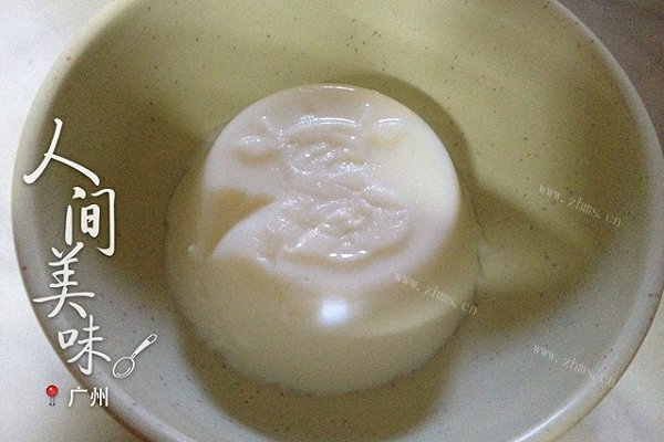 牛奶布丁