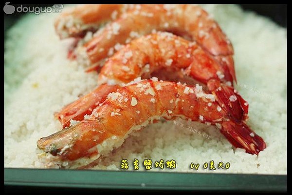 蒜香盐焗虾