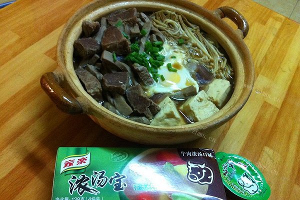 家乐浓汤宝试用 牛肉豆腐锅