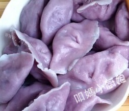 紫色水饺