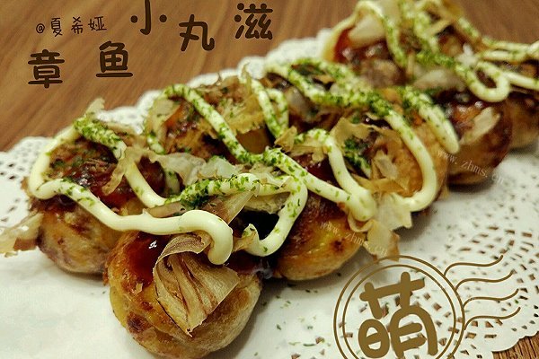 独家たこ焼き 日式章鱼烧 （章鱼小丸子）