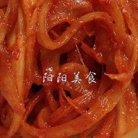 红红火火—狗宝咸菜