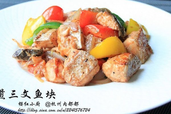 香煎三文鱼