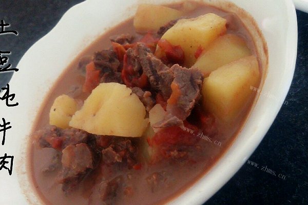 土豆炖牛肉