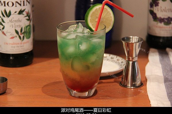 朗姆基酒