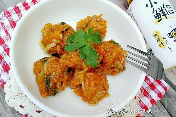泉州蒸肉圆子-闽南风味小吃