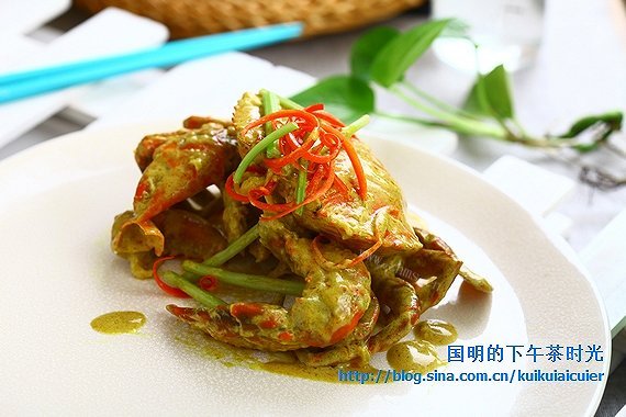 家庭版咖喱蟹