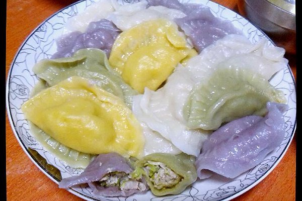 彩色水饺