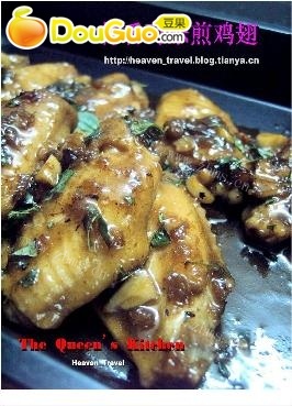 家常菜柠香可乐煎鸡翅