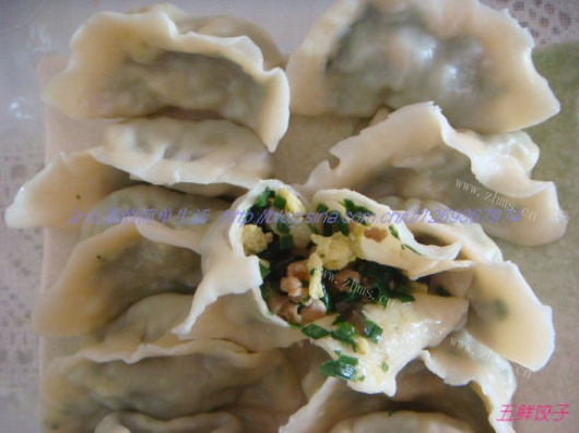 五鲜饺子