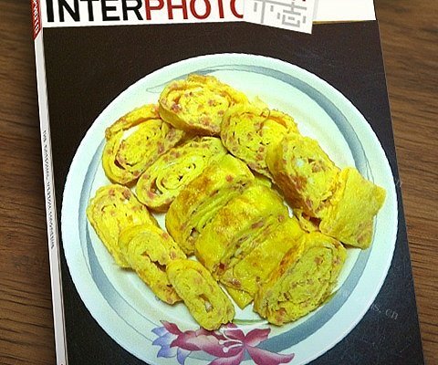 培根千层蛋