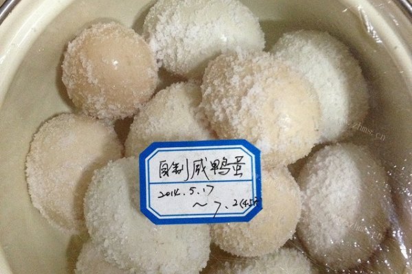 自制咸鸭蛋