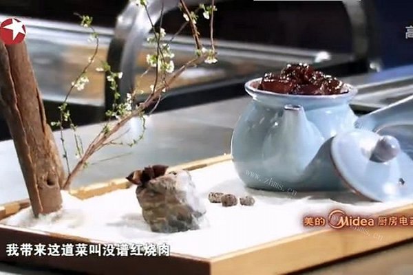梅普红烧肉-《顶级厨师》2013