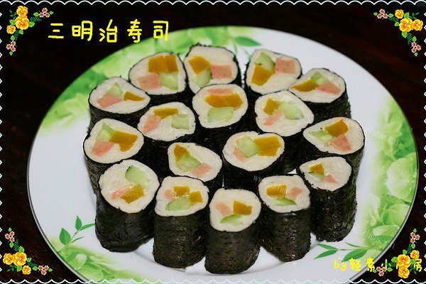 纯素三明治寿司