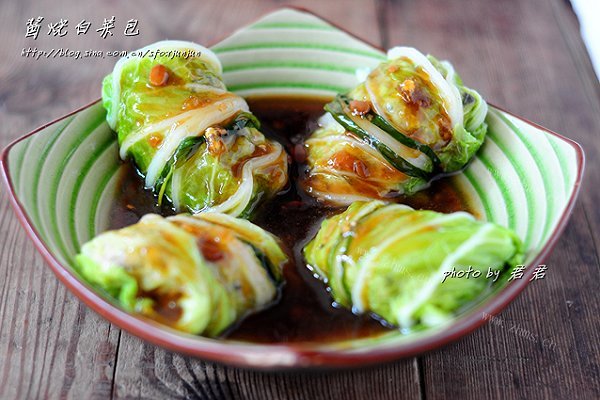 家常菜酱烧白菜包