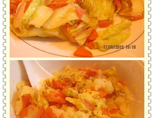 胡萝卜鸡蛋土豆泥