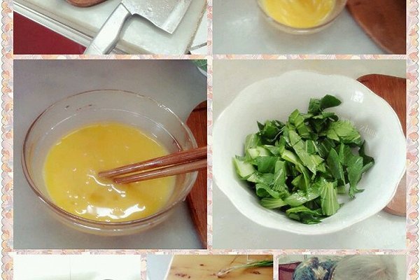 青菜鸡蛋混沌汤